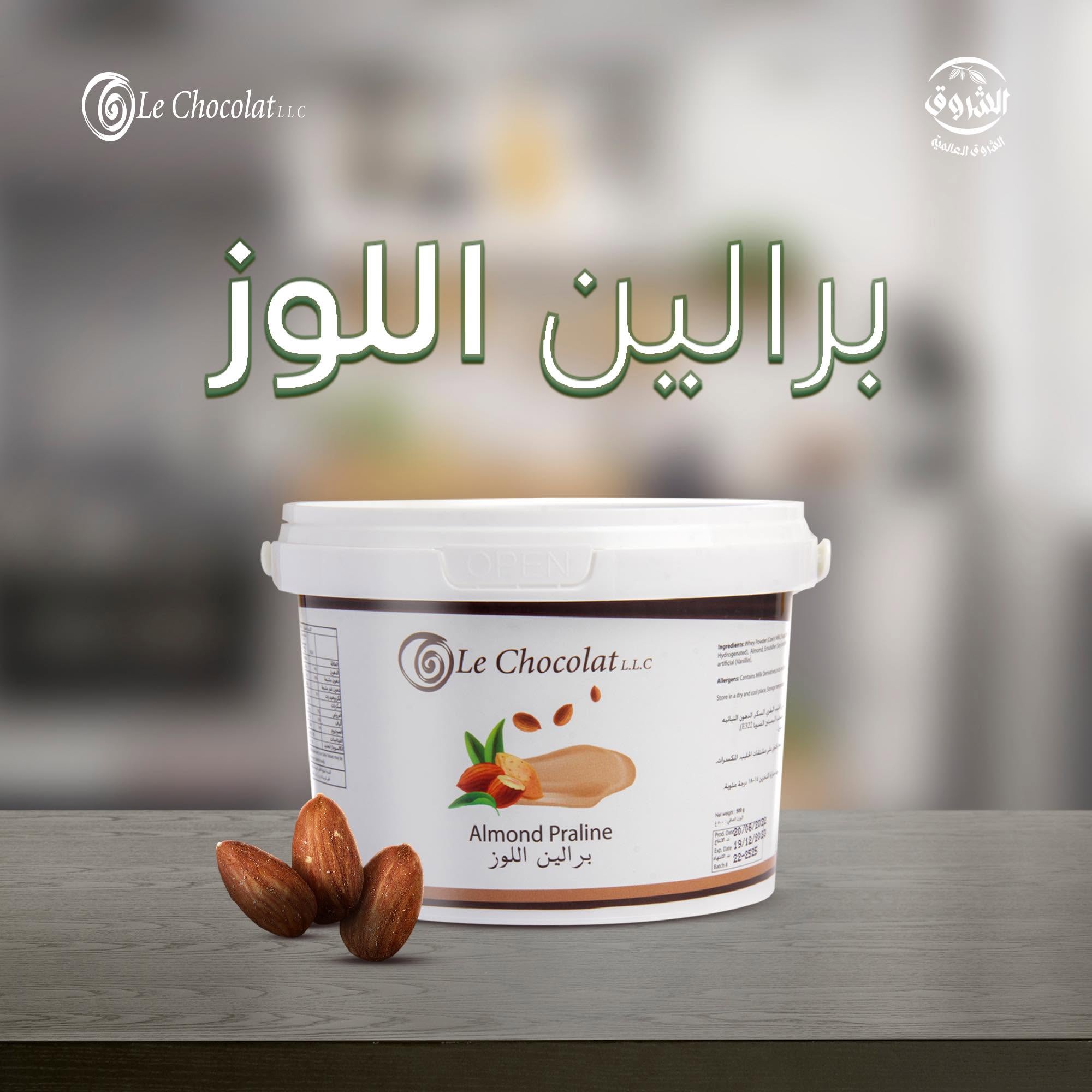 Pure Nut Pastes 100%